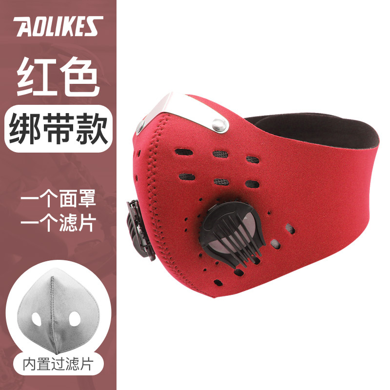 N máscara de boca de montar al aire libre anti-niebla neblina PM2.5 caliente máscara de filtro de la válvula de filtro a prueba de polvo deportes máscara 95