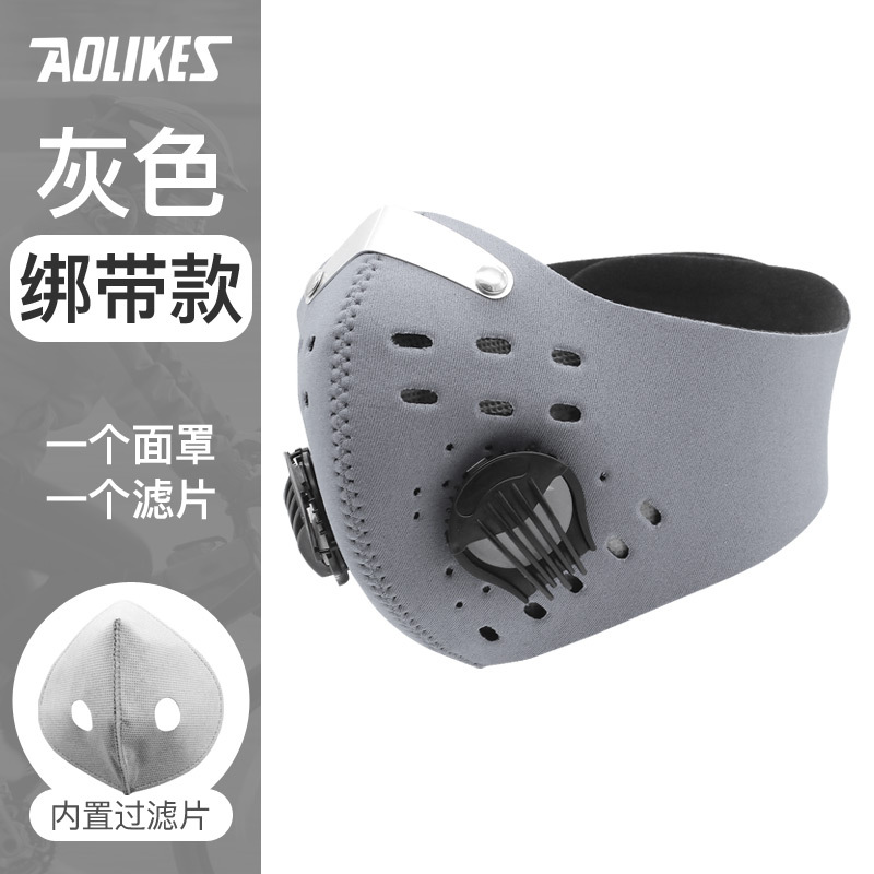 N máscara de boca de montar al aire libre anti-niebla neblina PM2.5 caliente máscara de filtro de la válvula de filtro a prueba de polvo deportes máscara 95