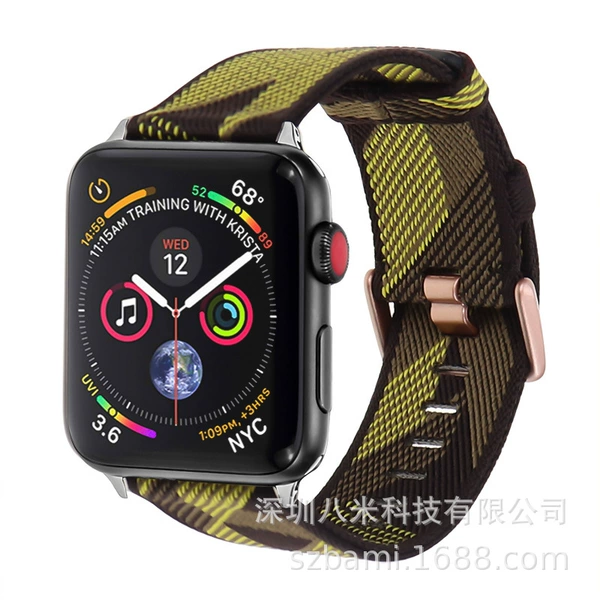 42/44mm yellow and black