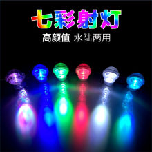 led�~�ן�����С�����ˮ��ˮ�ݟ��~�ן��߲�׃ɫ���~�����ˮ��
