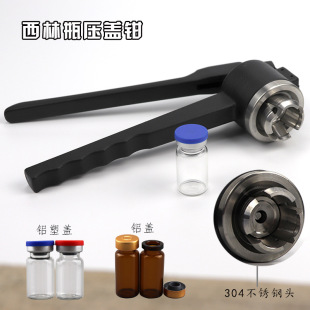 �S��ȫ��20��304���P䓉��w�Q�ք��_�w�Q���ܷ��X�w�����ڙC
