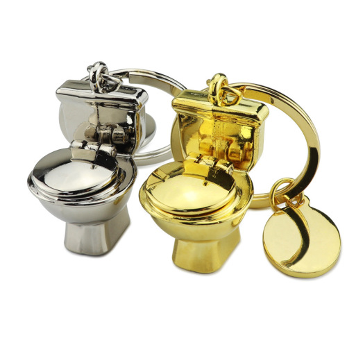 Creative mini three-dimensional gold toilet keychain bathroom product advertising small gift fun toilet can be engraved with LOGO
