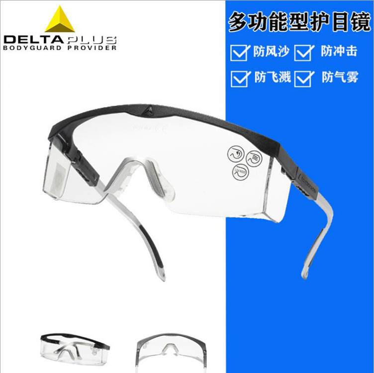 101155 gafas de protección contra salpicaduras a prueba de viento a prueba de polvo para montar gafas protectoras transparentes para hombres y mujeres