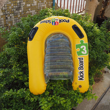 供应 充气浮板 冲浪板 充气小浮排  儿童浮排 水上玩具 浮床