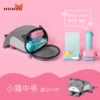 Reins leash, 3-4 years