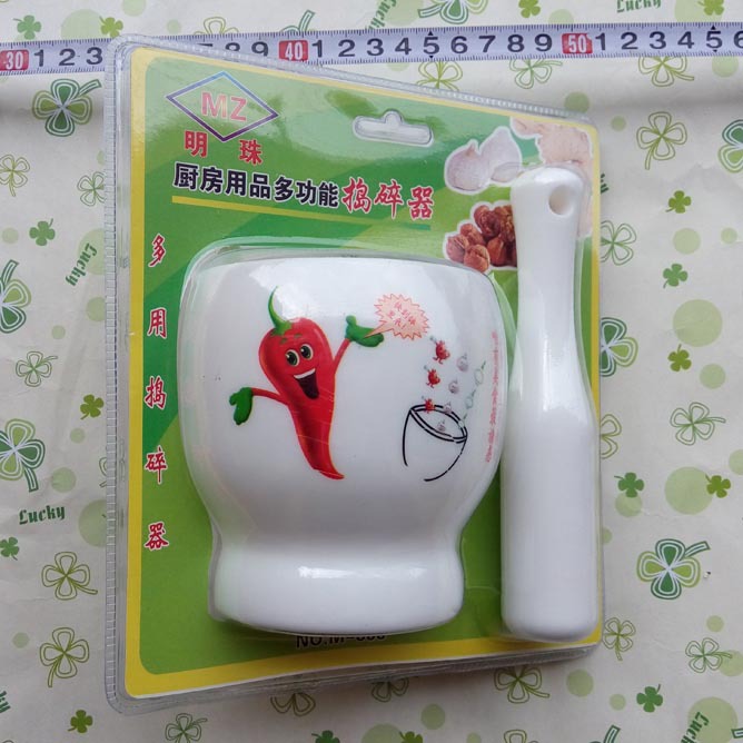 P1121 Perla amoladora de ajo Twister de ajo suministros de cocina necesidades diarias Yiwu 10 yuanes al por mayor