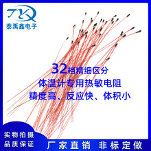 �S��ֱ���t����е���ß��������ؘ�̽�^�w��Ӌ���������݃x����