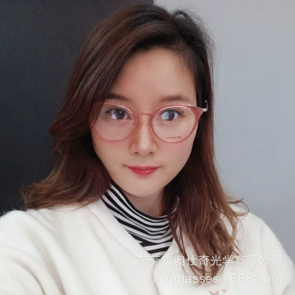 Pink silver