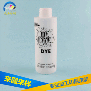 �S������ӡˢ����ƿ�zӡ�ӹ�ƿ�� ����Lӡӡˢɫ������Ч�ʸ�