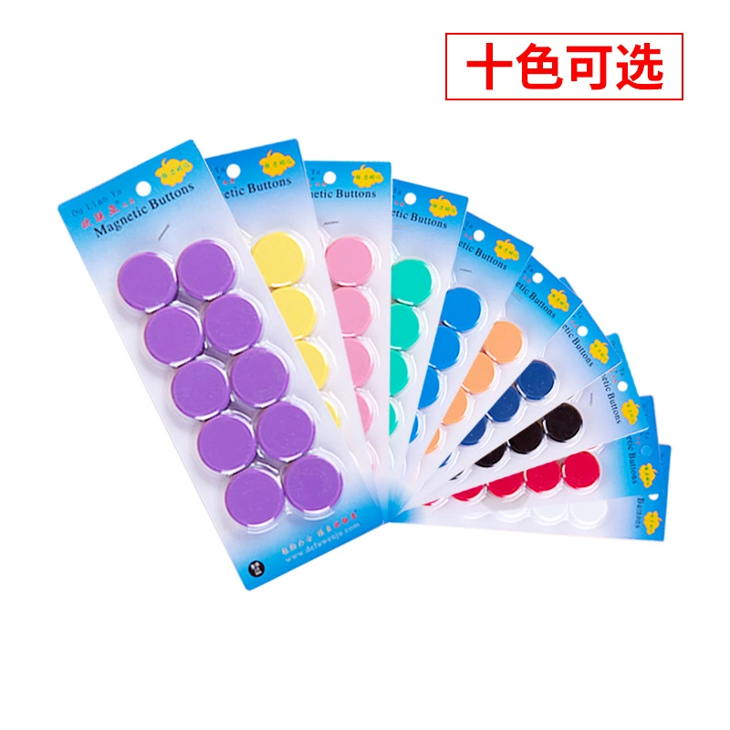Powerful magnetic school set for office, 40mm, 4cm