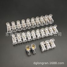 PC透明欧式闭端子 2.5平方铜管H型接线端子排 接线柱 CE认证