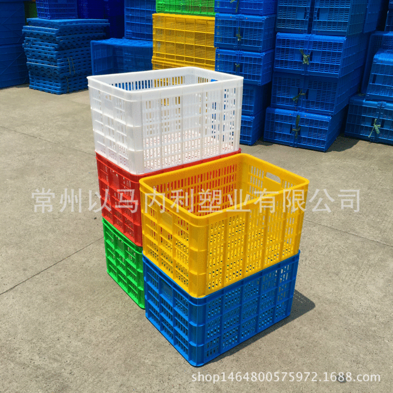 Rectangular plastic basket fruit turnover basket white vegetable plastic frame turnover box express sorting hollow plastic box