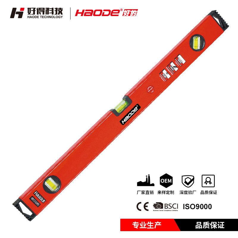 厂家直供现货高精准强磁铝合金高精准水平尺97B