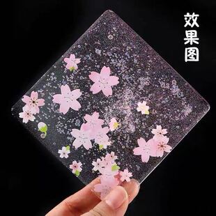 �����o��С�A��΢�� DIY͸���ò� �������� ˮ���� ������F؛10g