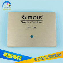 ��Ҧӡˢ�S���a������Ƭӡˢ�~�� ���T��VIP���zӡ���ylogo