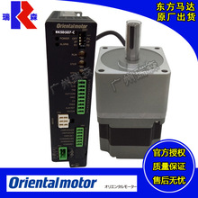 RKS543AC RKS543AC-TS10 RKS564AA-HS50 RKS564AC-TS20-1/2/3 T30