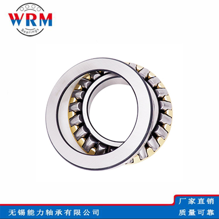 推力调心滚子轴承   29417 29418 29420 29422