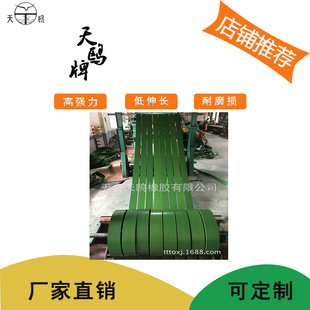 ���IƤ�����zƤ��ƽ�z�����ڃ��N��ɫ�Sɫ�Gɫ��ɫƽƤ��