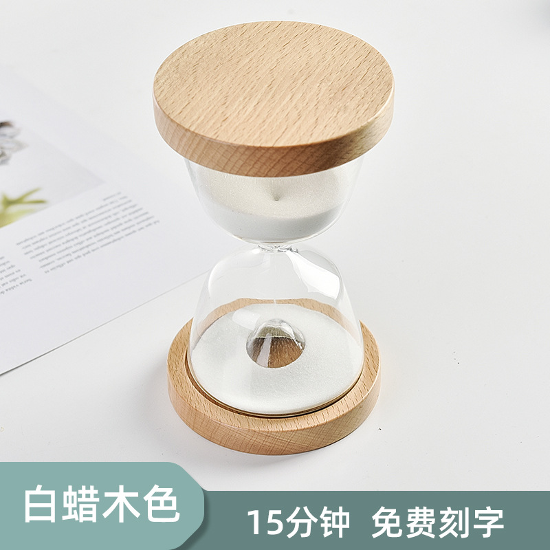 Directo de fábrica al por mayor reloj de arena temporizador de doble cara base 15 minutos moda creativa reloj de arena decoración regalo de cumpleaños