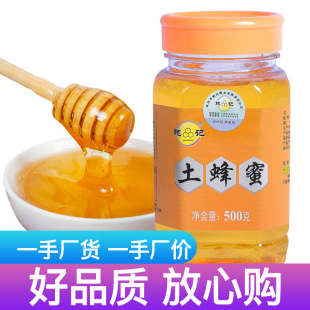 ��Դ�^�S�ҡ��Uӛ������500g�������l����ɢ�b���l����