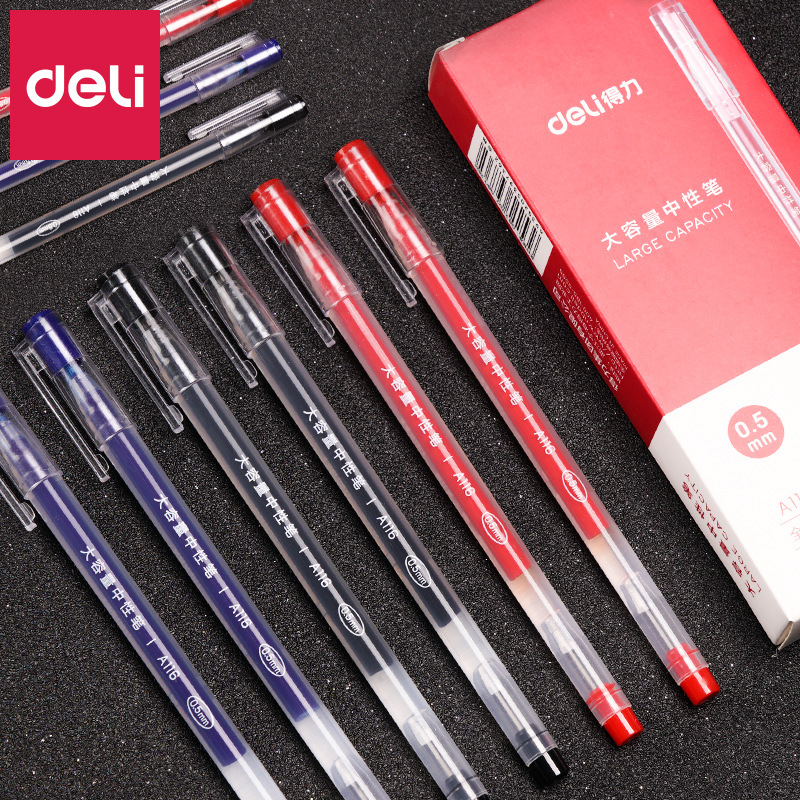 得力A116中性笔透明笔杆0.5学生碳素水笔红蓝色大容量签字笔批发