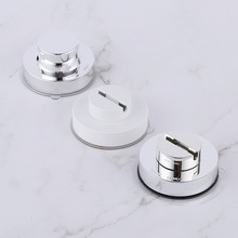 厂家供应强力吸盘强力无痕免打孔厨卫吸盘厨卫免钉免胶吸盘