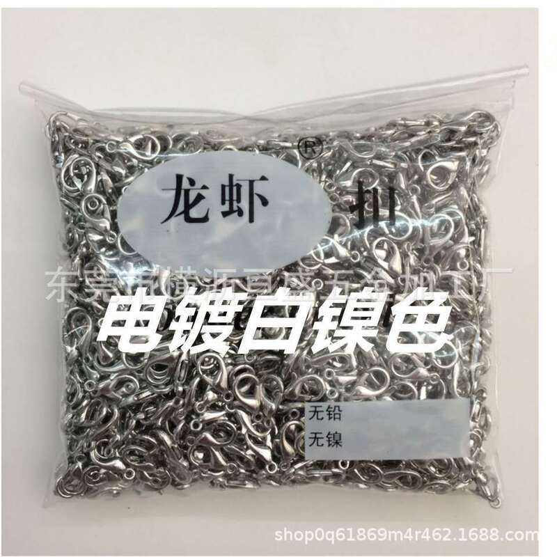 工場現物在庫浅金色diy部品14mm亜鉛合金ロブスターチェーンネックレスビーズ接続ボタン|undefined