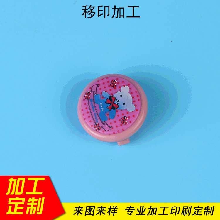 宁波厂家承接多色移印 生产加工塑料制品移印 热转印加工