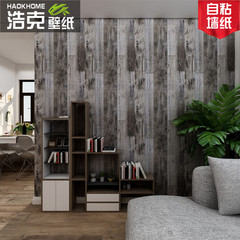 加厚復古中式3D立體木紋貼紙牆貼自粘做舊木板家具翻新背景牆壁紙