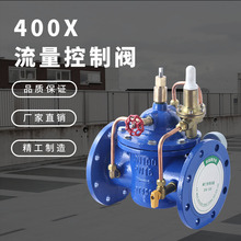 400Xˮ yīTF my y400X-10/16Q