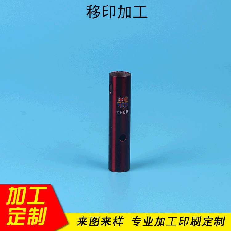 厂家承接金属笔杆多色移印 金属制品移印加工 量大从优