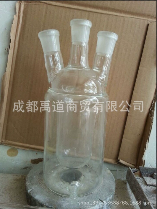 Двухслойная цилиндрическая трехпортовая колба с плоским дном, 250 мл, двухслойный трехпортовый реактор с плоским дном, трехпортовая колба