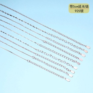 s925���y�������朎�5cm���L�ŮO��ʮ��期o����ˮ����i���