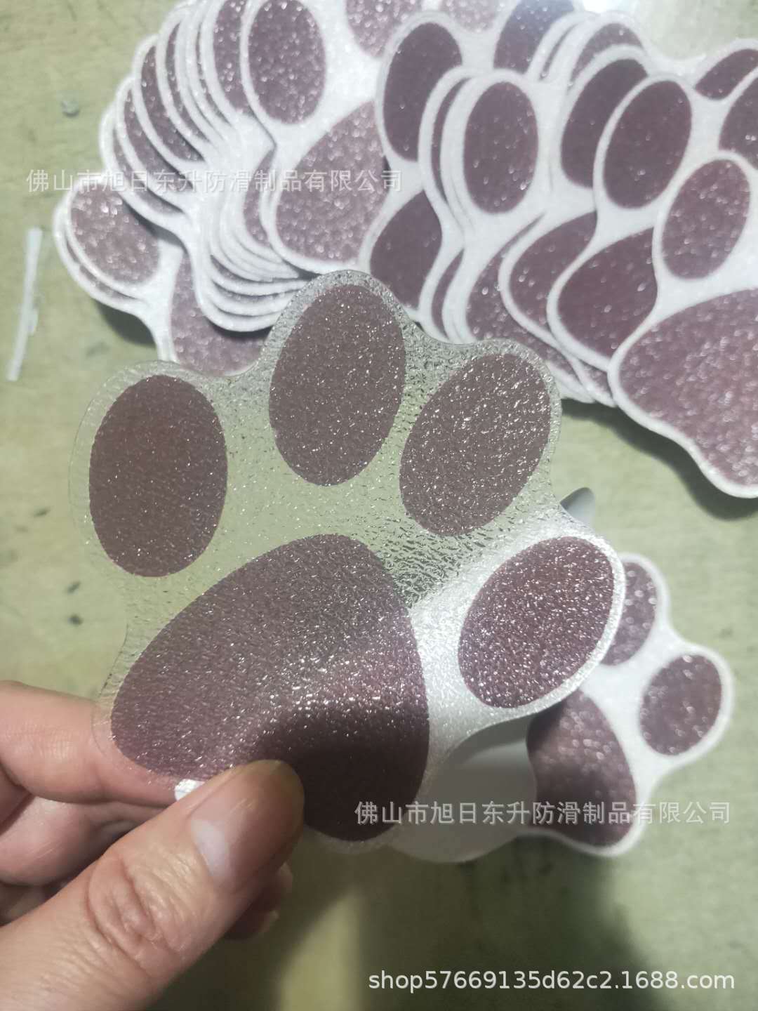 Perro pata baño antideslizante pegatinas antideslizante cinta antideslizante