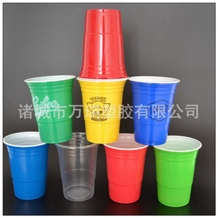 16ozһ�������ϱ��pɫ��BeerPong�Ɍ����Ʒ�����bPP���|Ӳ����