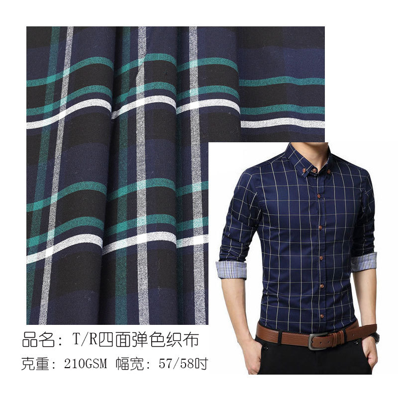 tr涤粘四面弹色织格子布  时尚女装衬衫校服面料