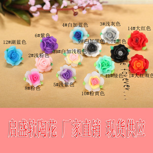 15mmܛ�ջ�����ֹ��Nޱ��С����diy����֙C�������ƷЬ������