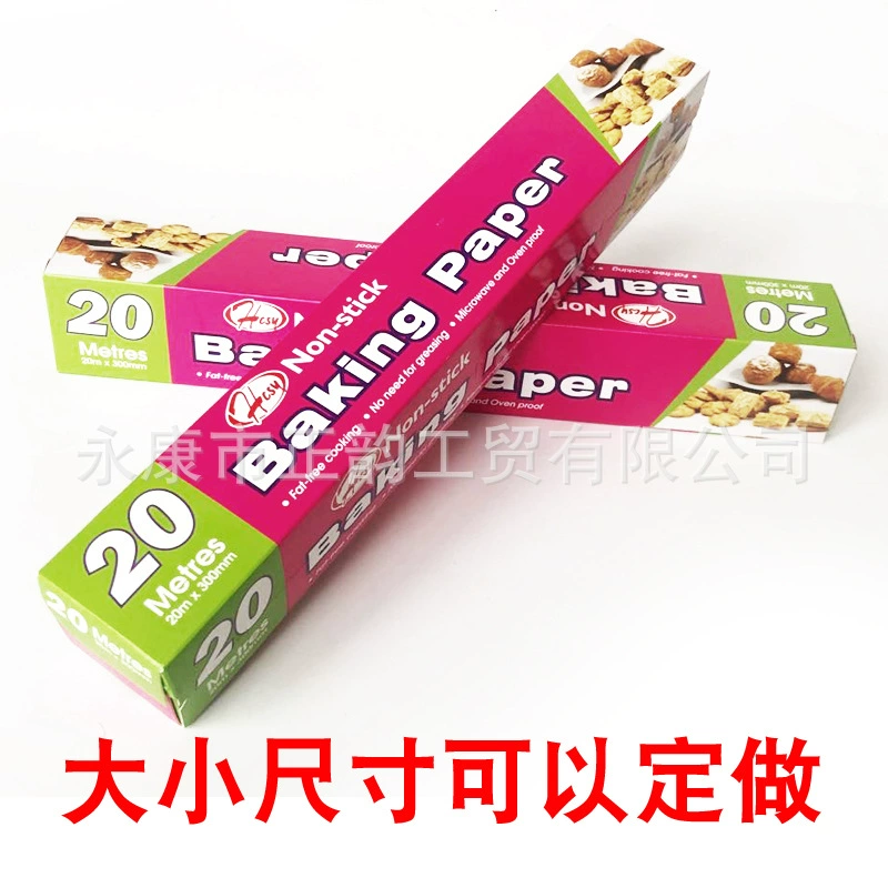 20 м для выпечки пищевой силиконовой масляной бумаги Упаковочная бумага Духовка Силиконовая масляная бумага Маслопоглощающая бумага Бумага для выпечки Масляная бумага