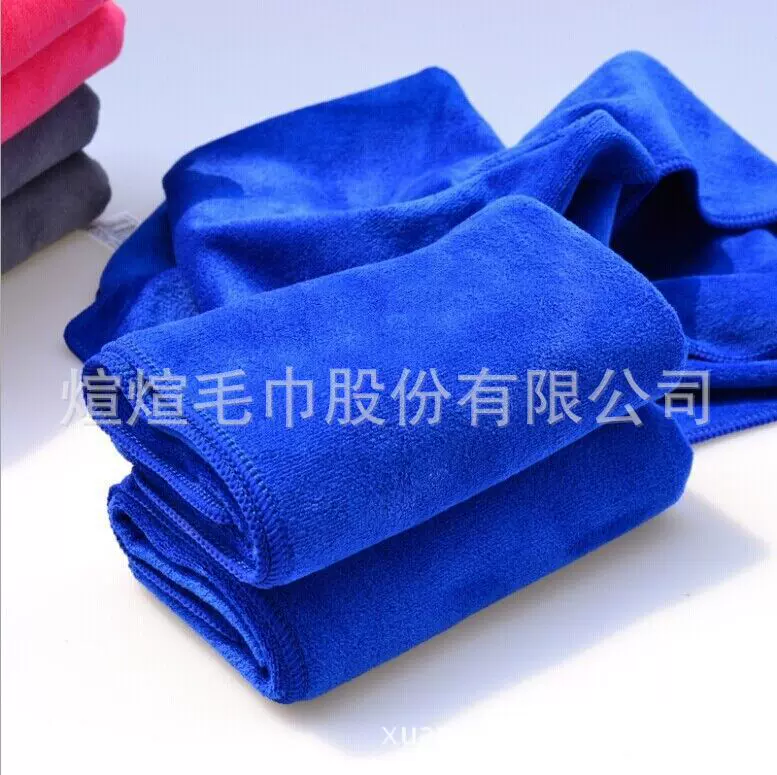 420g  40cm*60cm磨绒毛巾 细纤维擦车巾 加厚洗车毛巾