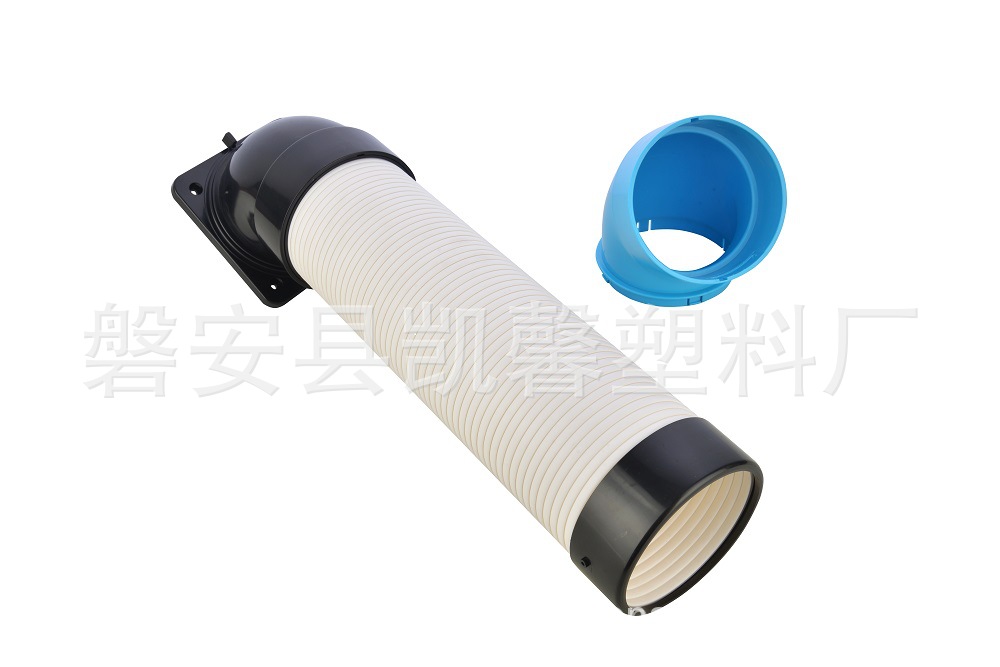 宝工舒佑冬夏移动冷气机冷风管冷风机风管排热管