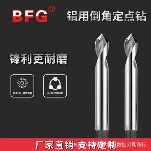 �u�㊵�60��BFG���е�90�ȶ����Ӳ�|�Ͻ𵹽��X�õ���ȥë��