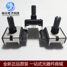 Bourns���a��ECW1J-B24-BC0024L ���Dʽ�λ�� ȫ��ԭ�b�F؛����