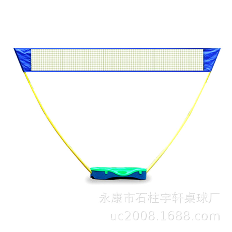 Comercio exterior portátil bádminton red rack traje tipo de almacenamiento 3 M entretenimiento en el hogar Simple Red de tenis post línea de campo