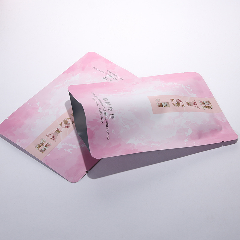 面膜袋子印刷厂家设计定做化妆品易撕铝膜袋三边封纯铝铝箔袋定制