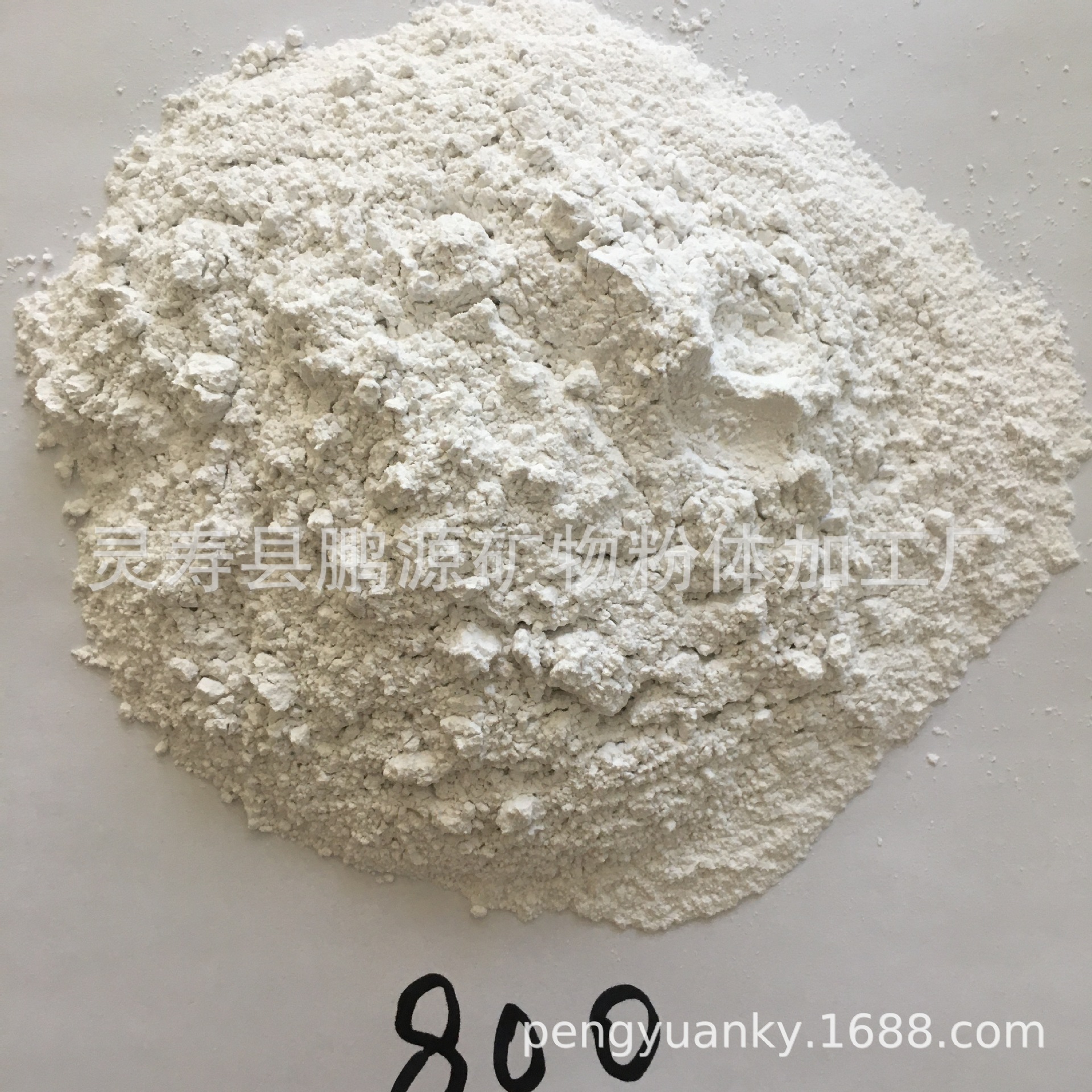 批发供应涂料橡胶电缆用1250目工业级滑石粉 陶瓷造纸325目