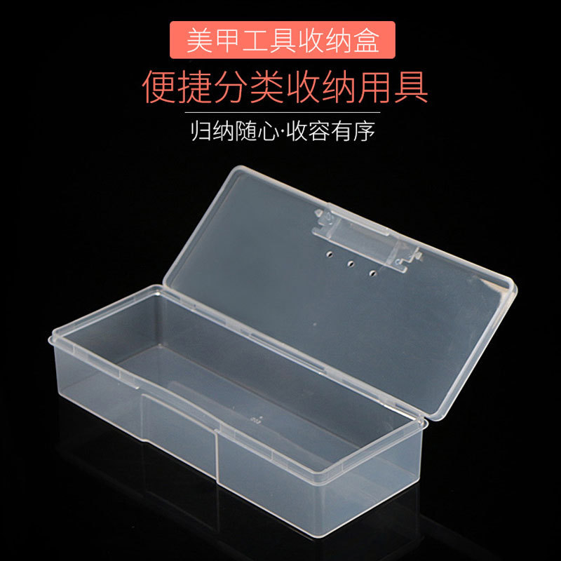 Nail Art Storage Box, Nail File Storage Box, Multifunctional Pen Box, Jewelry Box, Diamond Box, Tool Box, Nail Tips