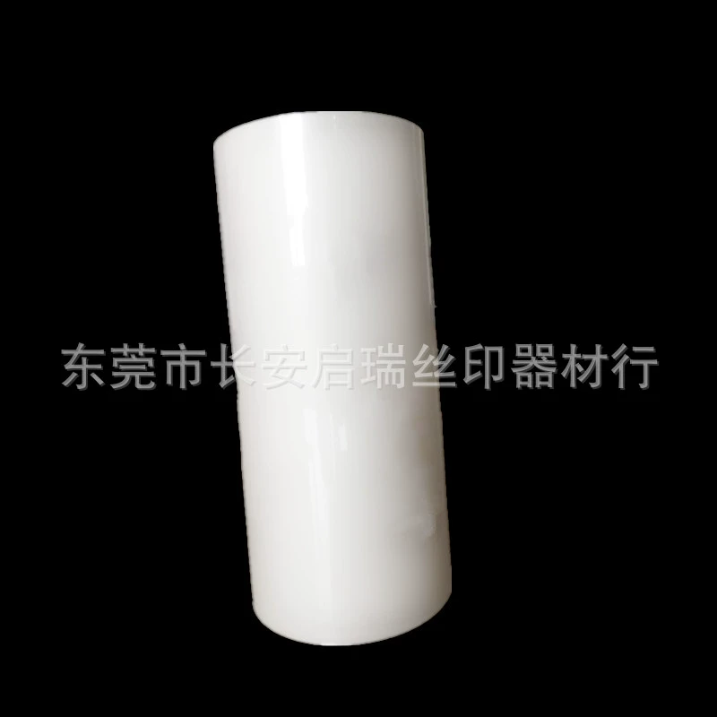 Специальное предложение горячей продажи расходных материалов для шелкографии скейтборд передачи печати фильм Завод прямых продаж на складе