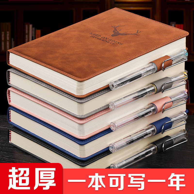 a5 Notebook Notebook Journal Simple College Students Thickened Business Office Leather Meeting Notebook