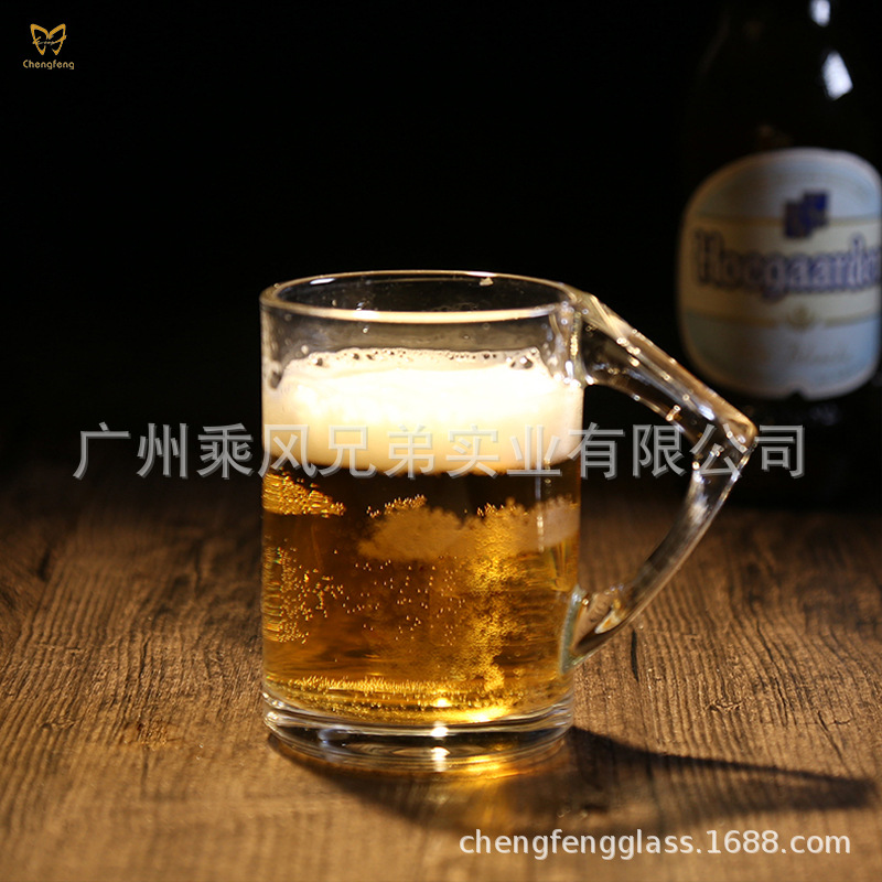 252ml啤酒杯带把啤酒杯创意精酿啤酒杯家居水杯咖啡杯玻璃果汁杯