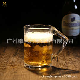 252ml啤酒杯带把啤酒杯创意精酿啤酒杯家居水杯咖啡杯玻璃果汁杯